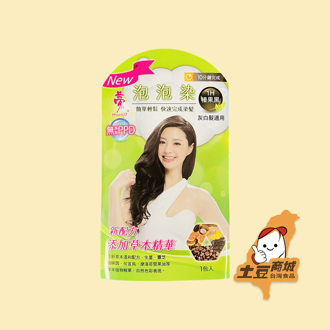 lm_image___2zfov swiper-item-image___2SBSc cover___2hGtr