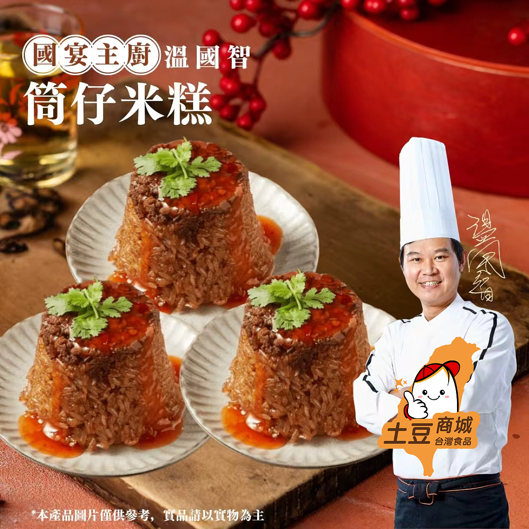 lm_image___2zfov swiper-item-image___2SBSc cover___2hGtr