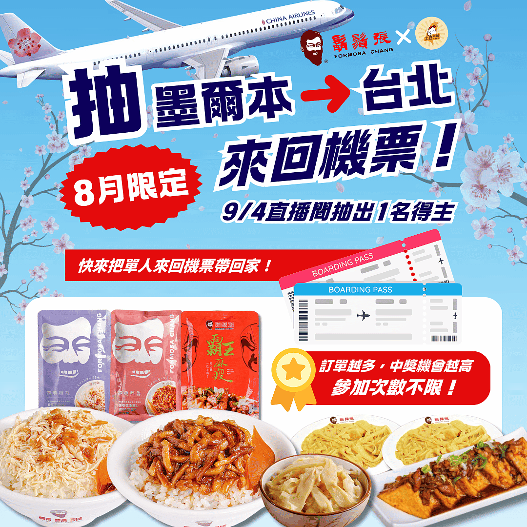lm_image___2zfov swiper-item-img___1bCLM cover___2hGtr