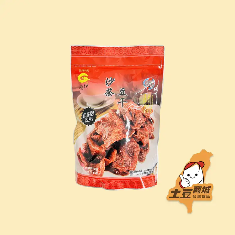 【高額売筋】 垂坤】沙茶豆乾430g 菓子