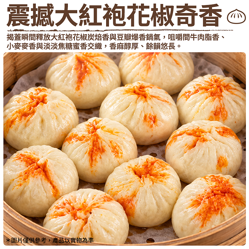 lm_image___2zfov swiper-item-image___2SBSc cover___2hGtr