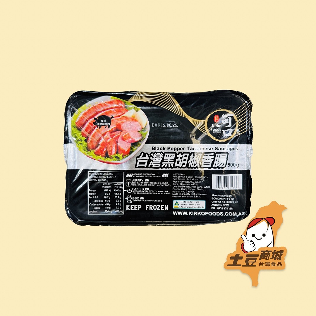 lm_image___2zfov swiper-item-image___2SBSc cover___2hGtr