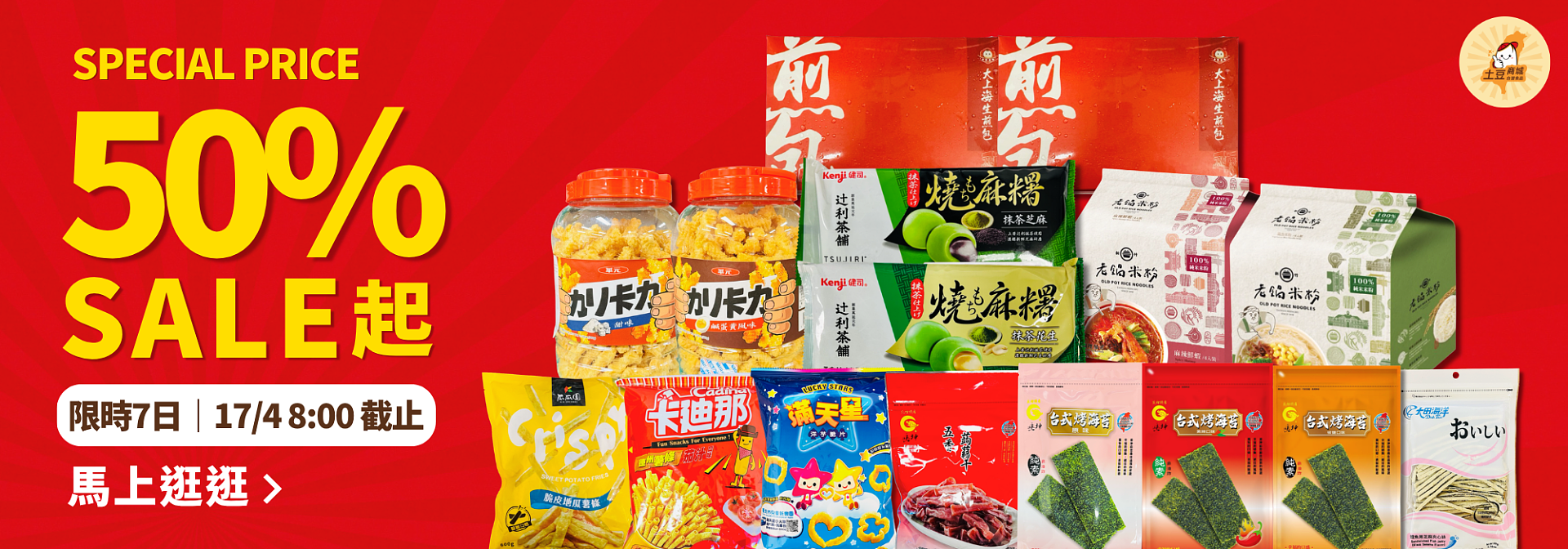 lm_image___2zfov swiper-item-img___1bCLM cover___2hGtr lm_image___2zfov swiper-item-img___1bCLM cover___2hGtr