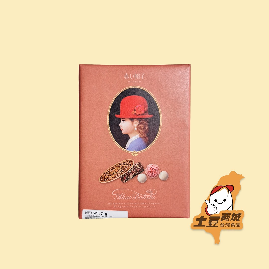 lm_image___2zfov swiper-item-image___2SBSc cover___2hGtr