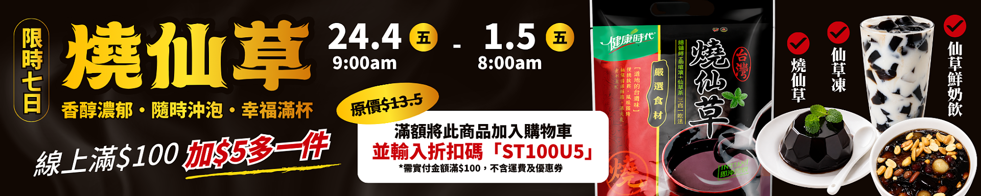 lm_image___2zfov swiper-item-img___1bCLM cover___2hGtr