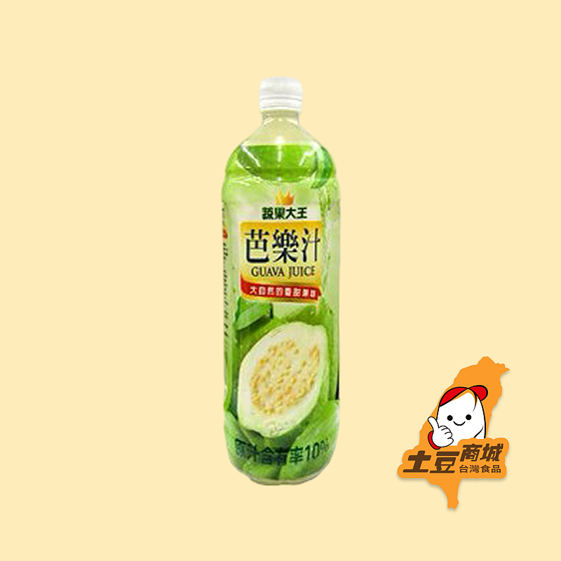 【維他露】蔬果大王芭樂汁 980ml