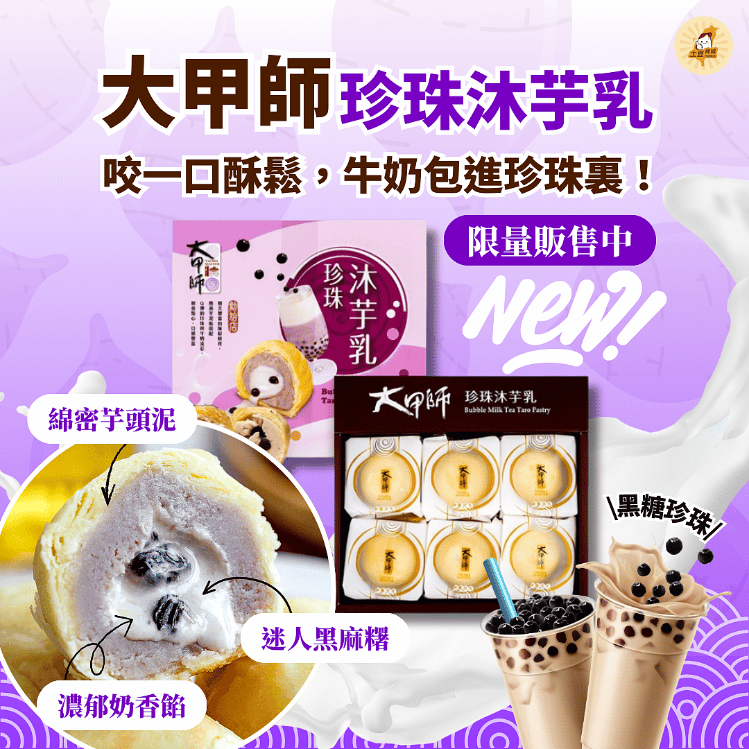 lm_image___2zfov swiper-item-img___1bCLM cover___2hGtr