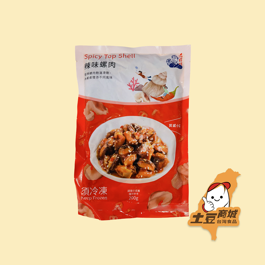 lm_image___2zfov swiper-item-image___2SBSc cover___2hGtr