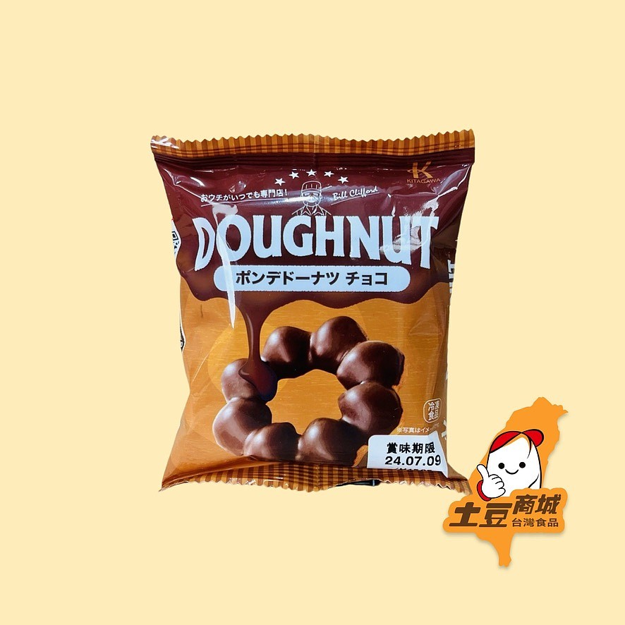 lm_image___2zfov swiper-item-image___2SBSc cover___2hGtr