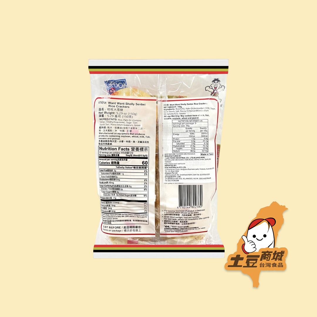 lm_image___2zfov swiper-item-image___2SBSc cover___2hGtr