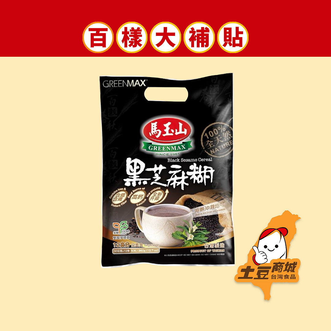 lm_image___2zfov swiper-item-image___2SBSc cover___2hGtr