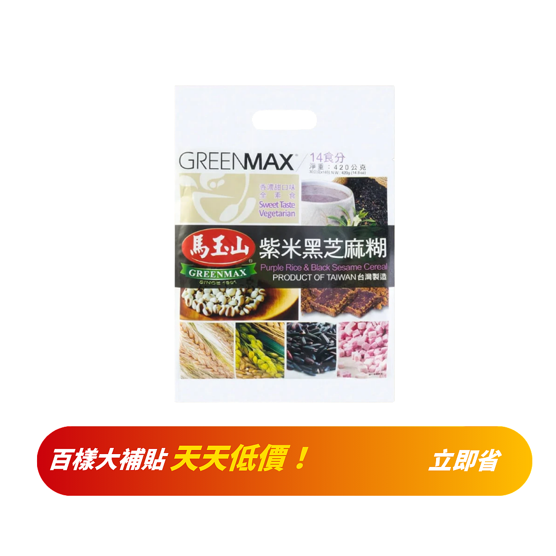 lm_image___2zfov swiper-item-image___2SBSc cover___2hGtr