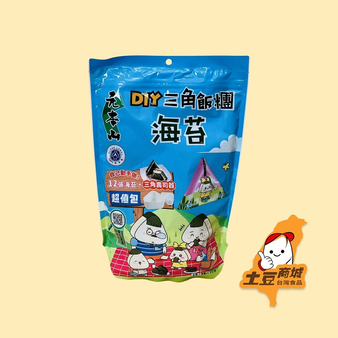 lm_image___2zfov swiper-item-image___2SBSc cover___2hGtr