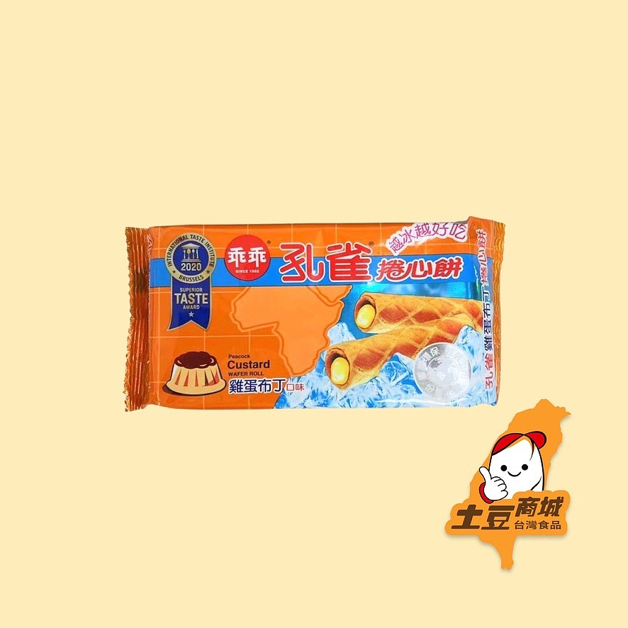 lm_image___2zfov swiper-item-image___2SBSc cover___2hGtr