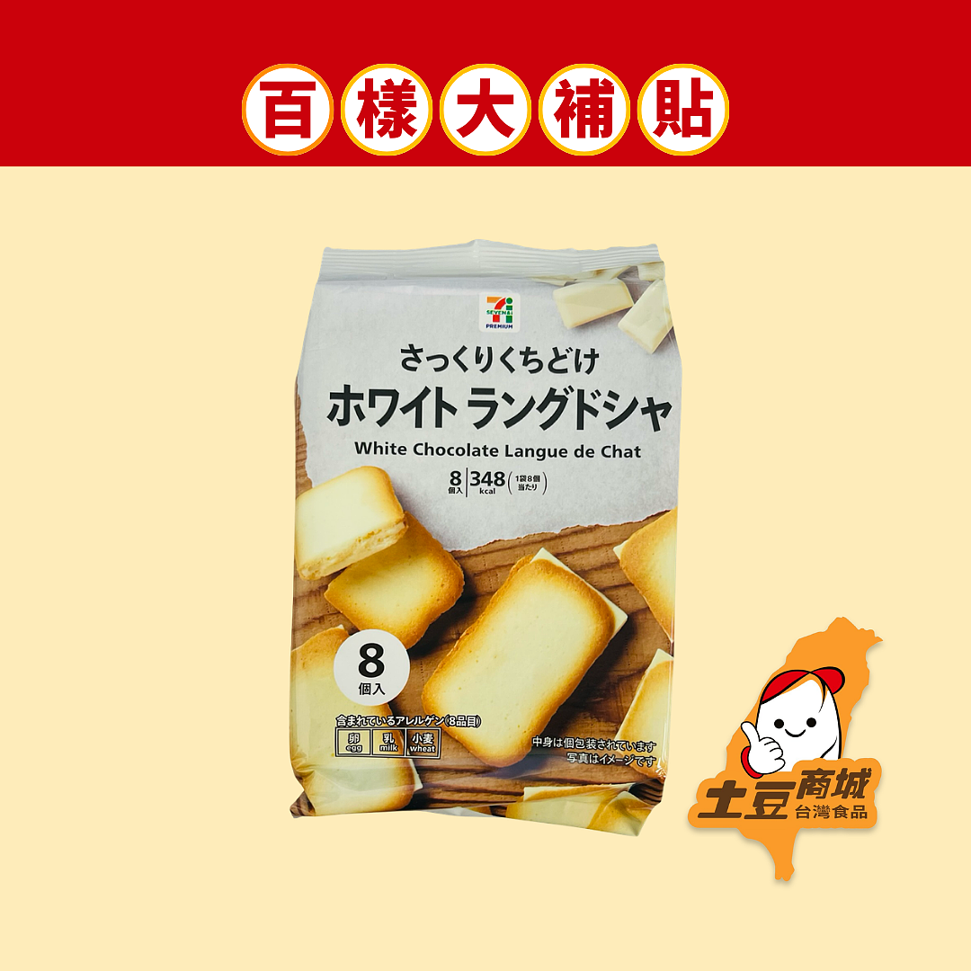 lm_image___2zfov swiper-item-image___2SBSc cover___2hGtr