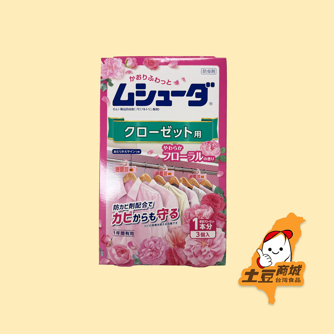 lm_image___2zfov swiper-item-image___2SBSc cover___2hGtr