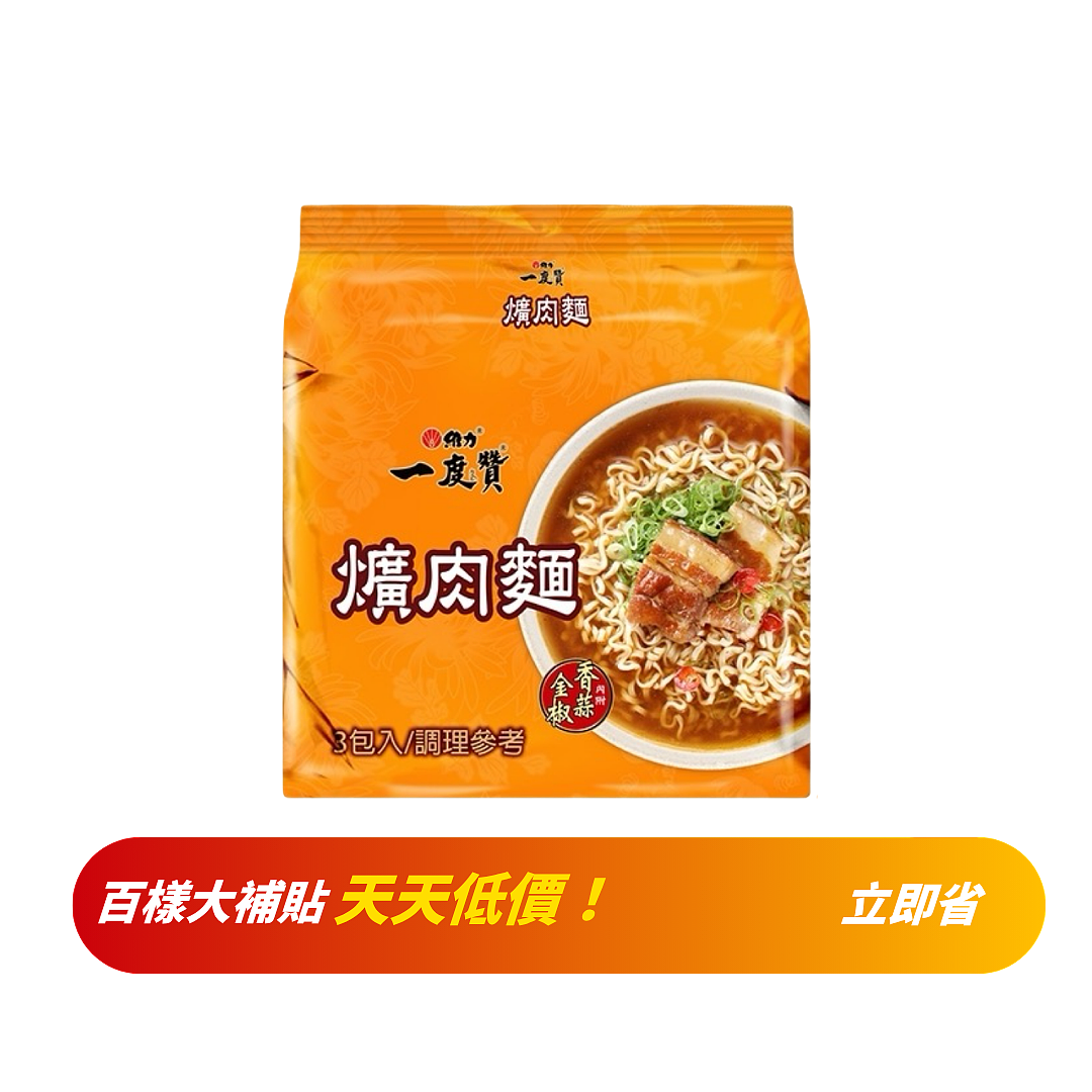 lm_image___2zfov swiper-item-image___2SBSc cover___2hGtr