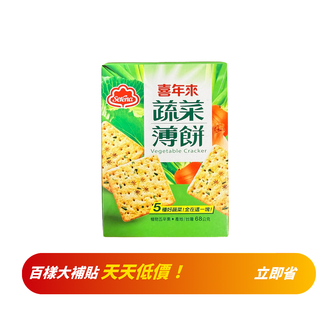 lm_image___2zfov swiper-item-image___2SBSc cover___2hGtr