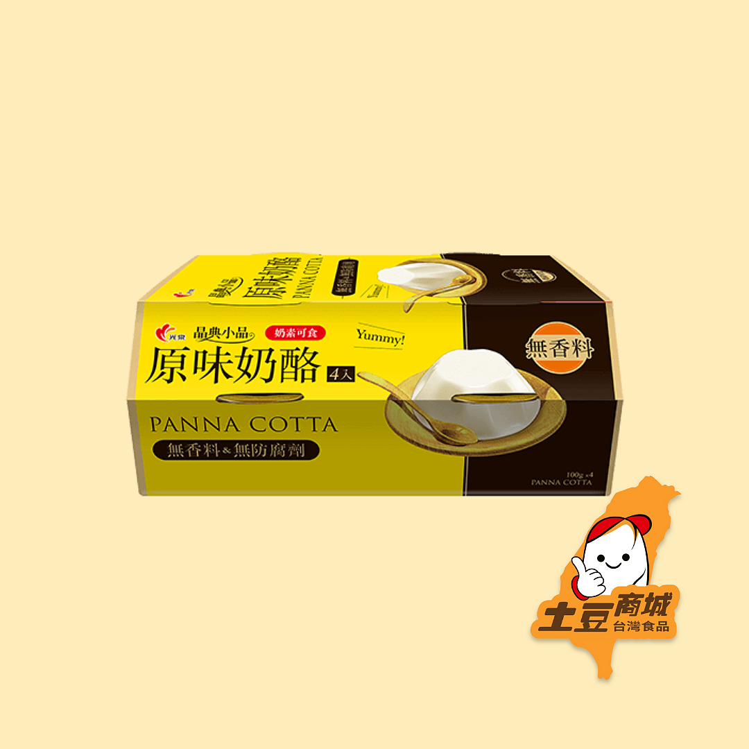 lm_image___2zfov swiper-item-image___2SBSc cover___2hGtr