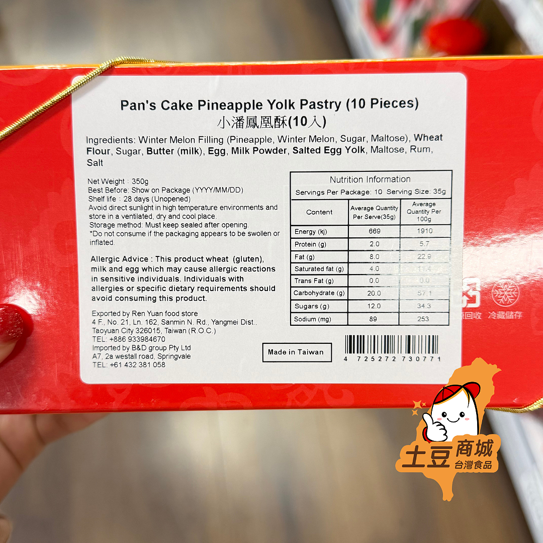 lm_image___2zfov swiper-item-image___2SBSc cover___2hGtr