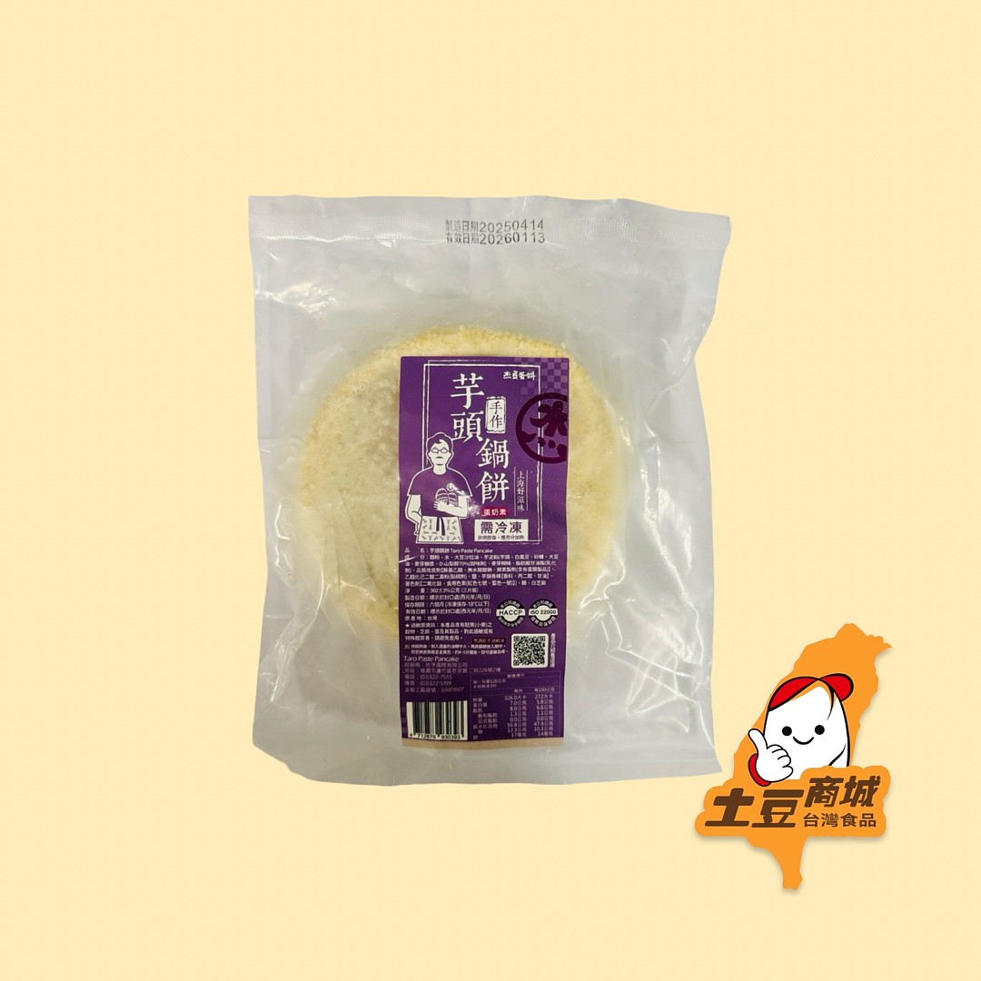 lm_image___2zfov swiper-item-image___2SBSc cover___2hGtr