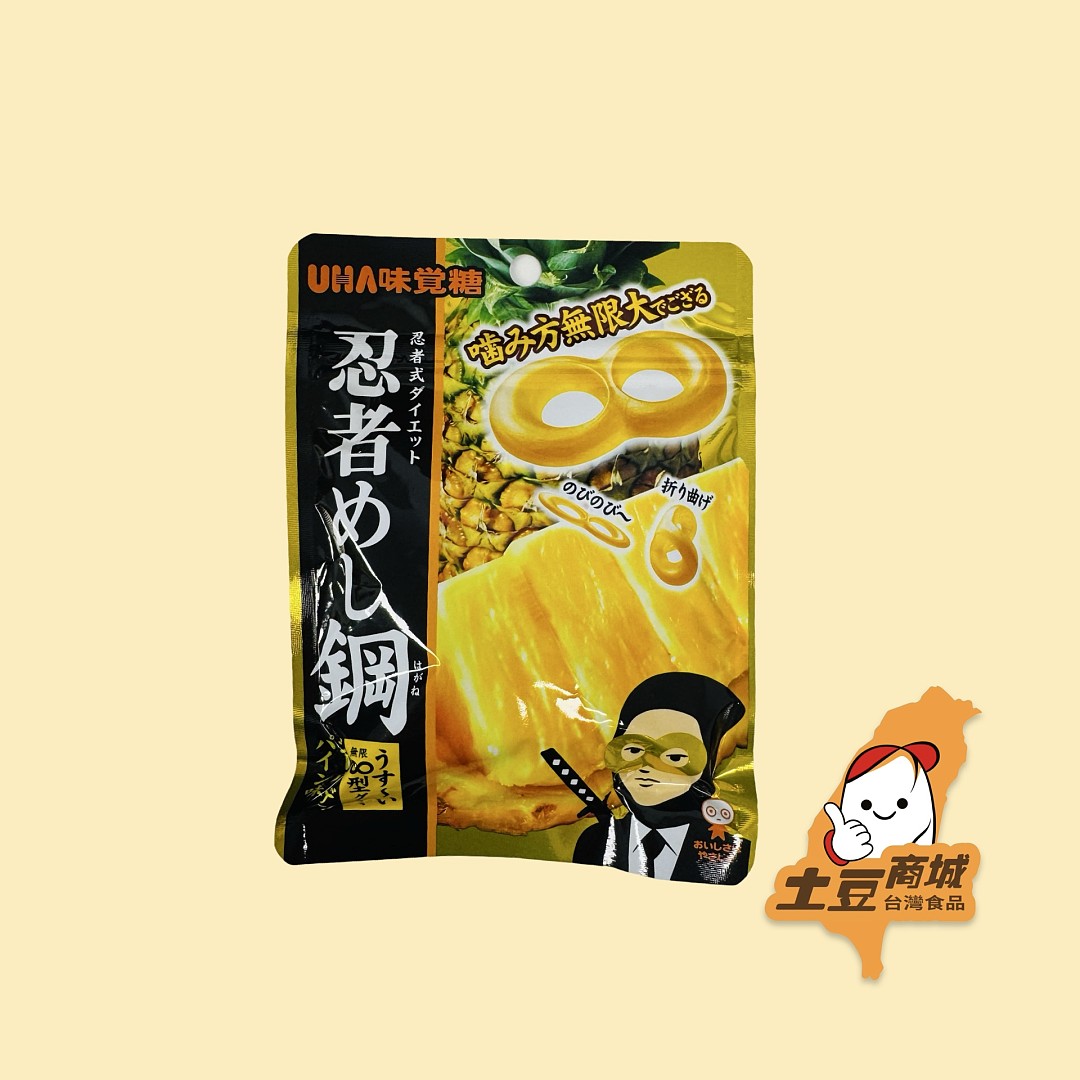 【UHA味覺糖】菠蘿軟糖 50g