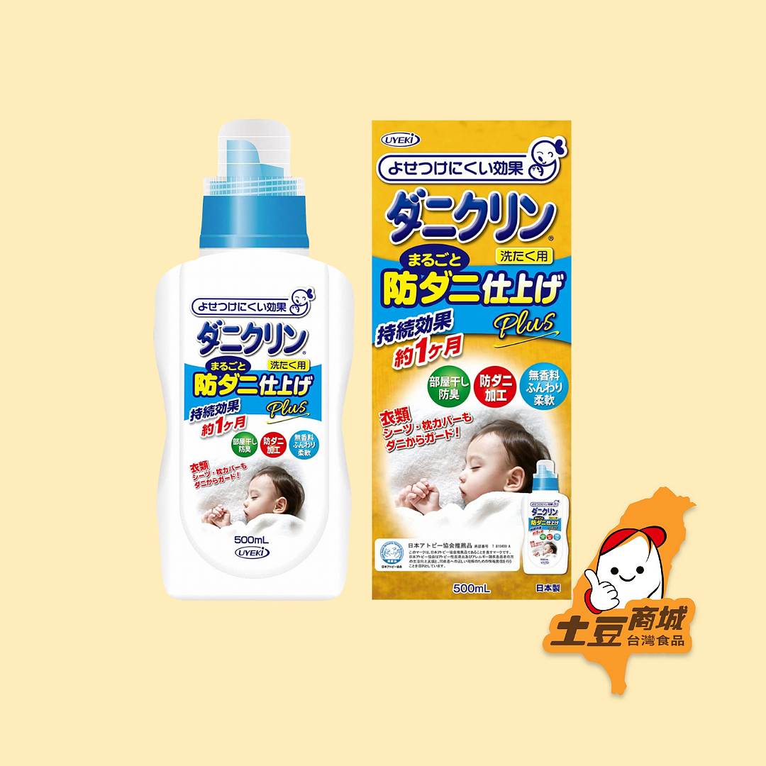 lm_image___2zfov swiper-item-image___2SBSc cover___2hGtr