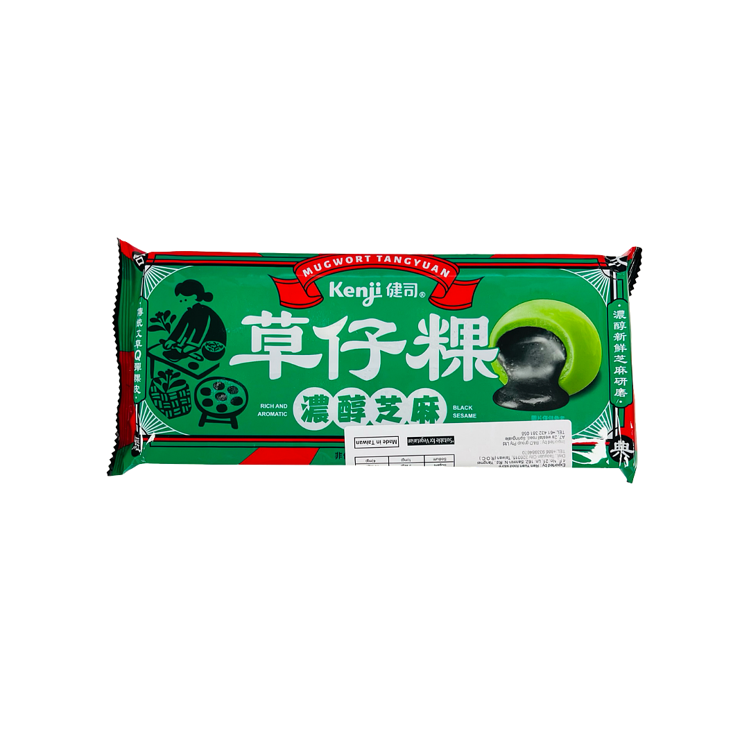 lm_image___2zfov swiper-item-image___2SBSc cover___2hGtr