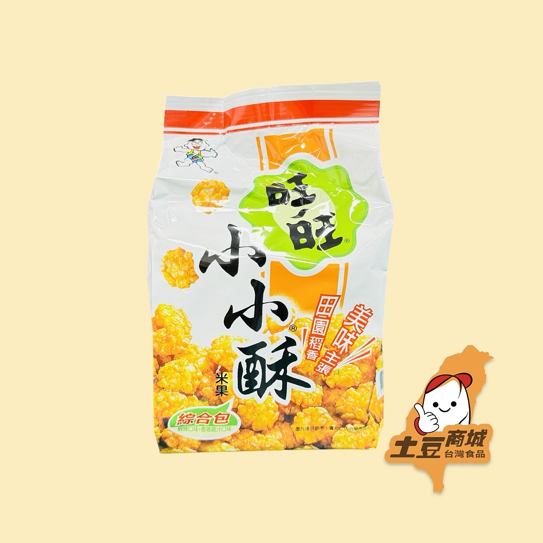 【旺旺】小小酥綜合包(輕辣+香蔥雞汁)