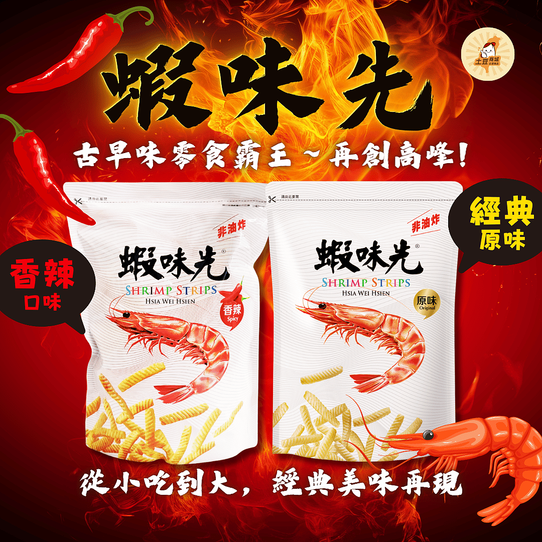 lm_image___2zfov swiper-item-img___1bCLM cover___2hGtr