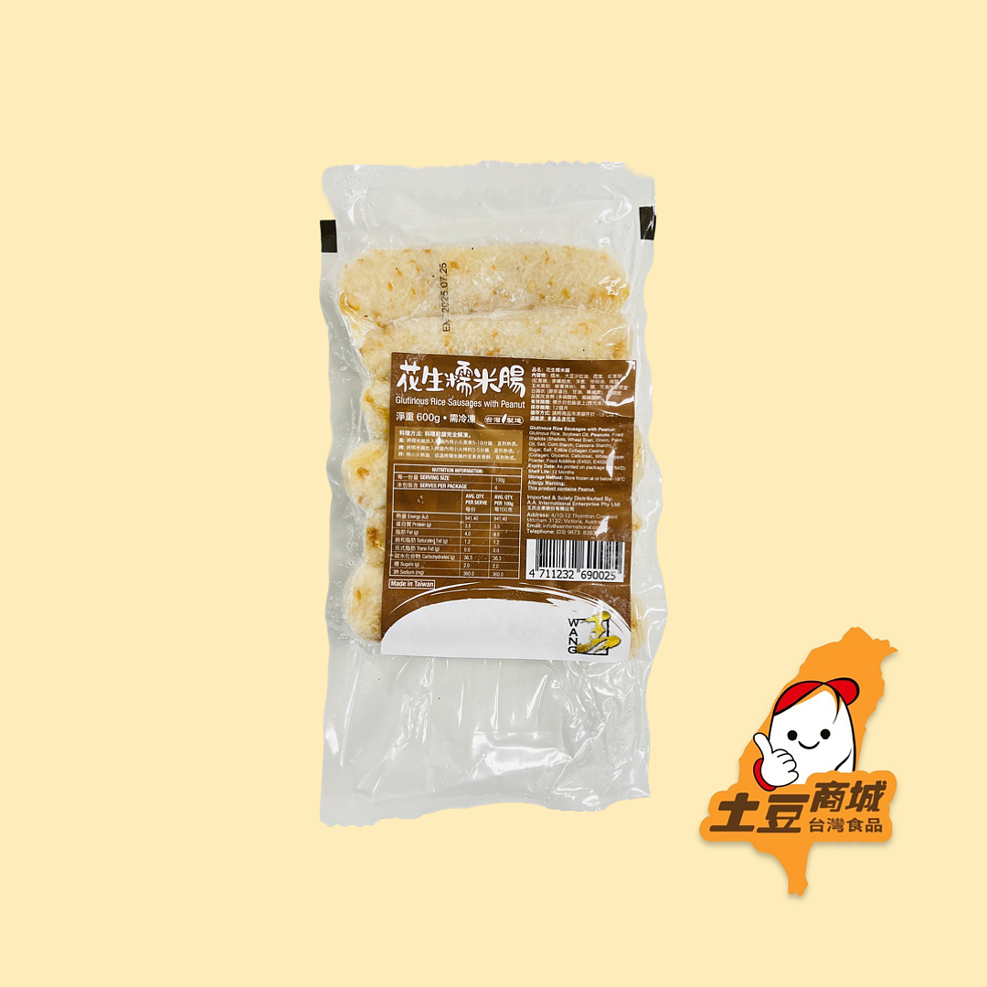 lm_image___2zfov swiper-item-image___2SBSc cover___2hGtr