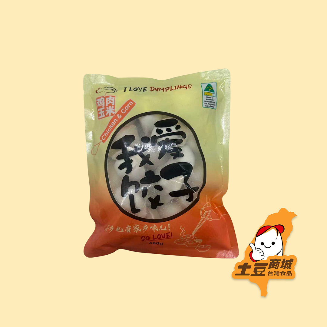 lm_image___2zfov swiper-item-image___2SBSc cover___2hGtr