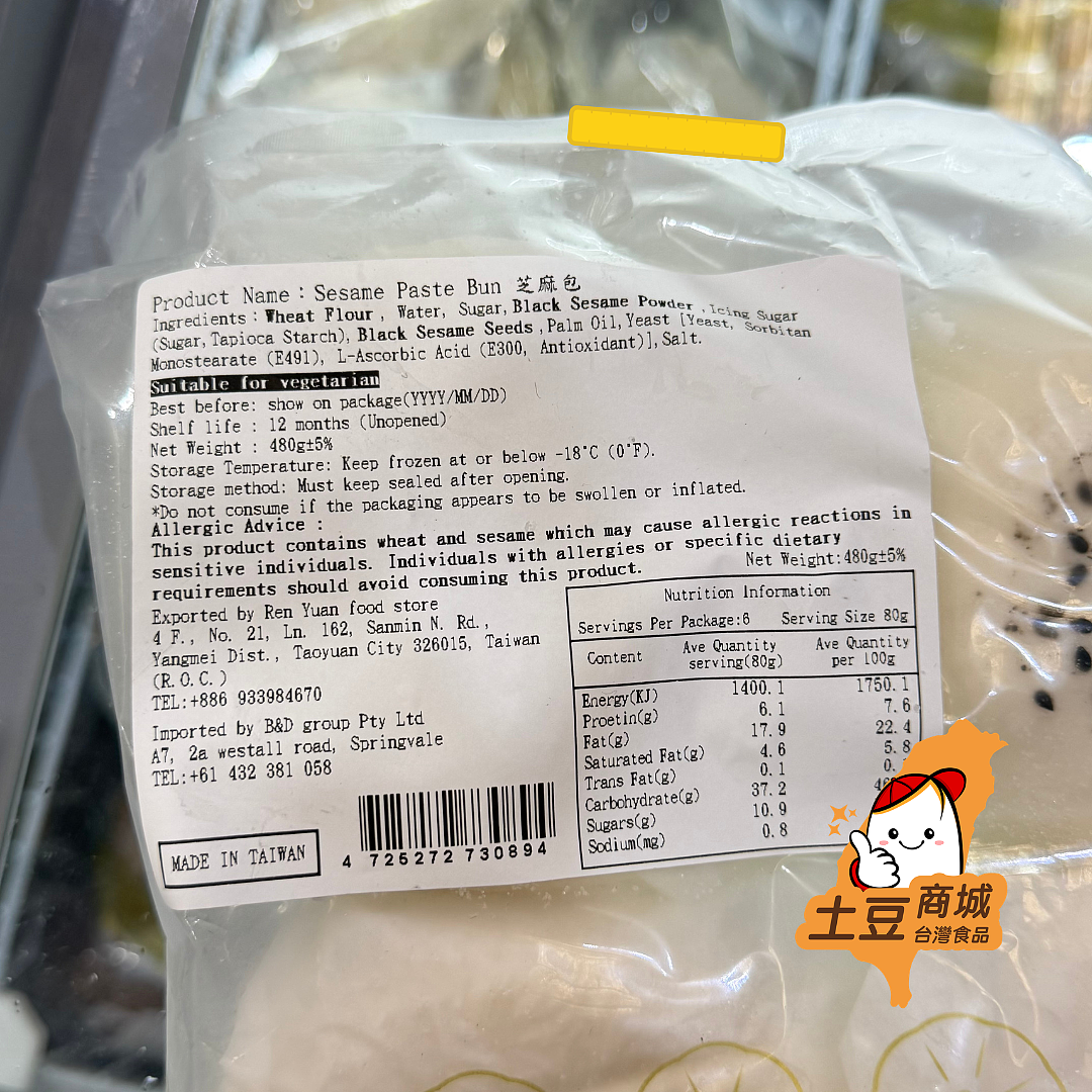 lm_image___2zfov swiper-item-image___2SBSc cover___2hGtr