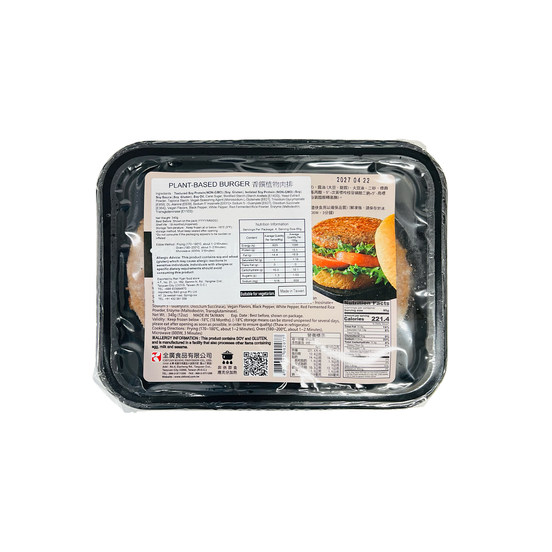 lm_image___2zfov swiper-item-image___2SBSc cover___2hGtr