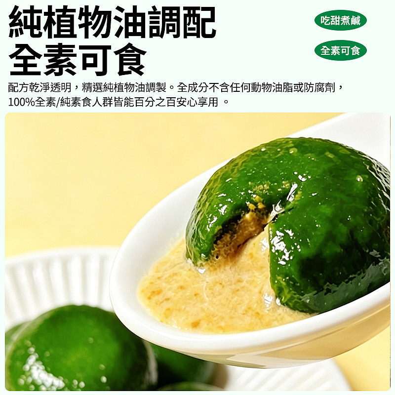 lm_image___2zfov swiper-item-image___2SBSc cover___2hGtr