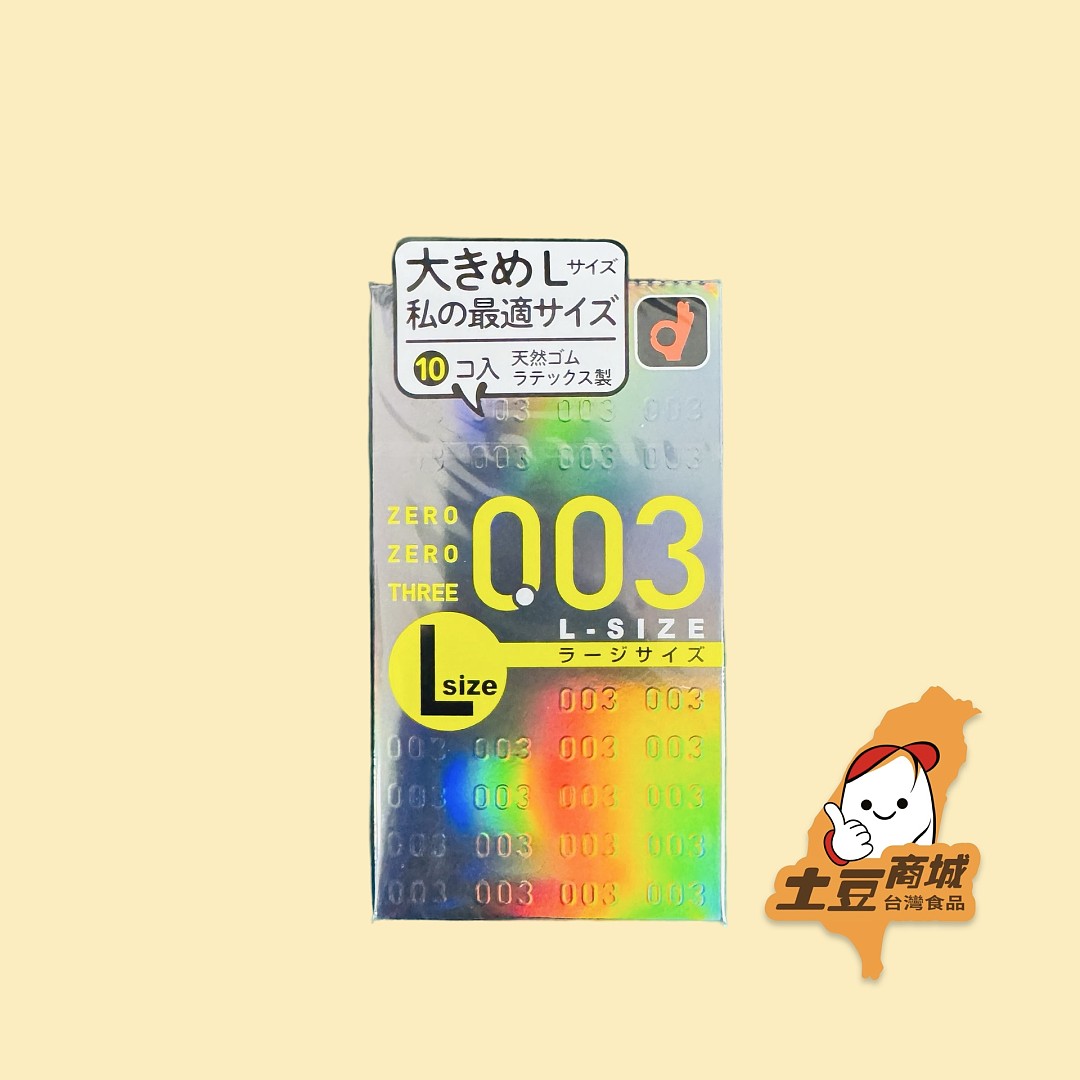 lm_image___2zfov swiper-item-image___2SBSc cover___2hGtr