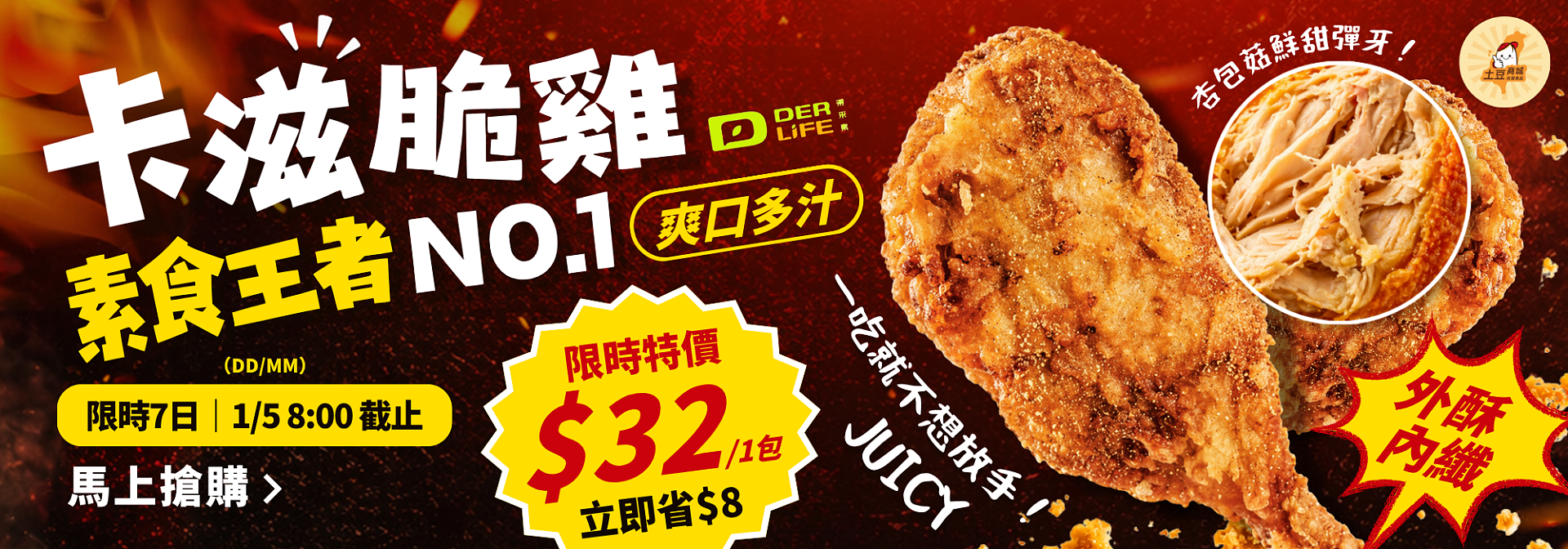 lm_image___2zfov swiper-item-img___1bCLM cover___2hGtr