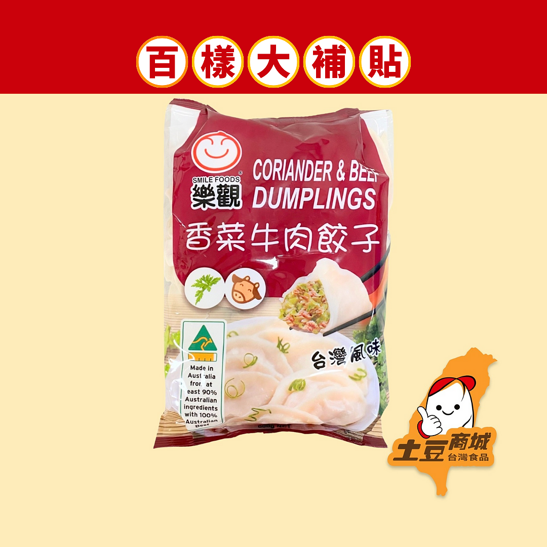 lm_image___2zfov swiper-item-image___2SBSc cover___2hGtr