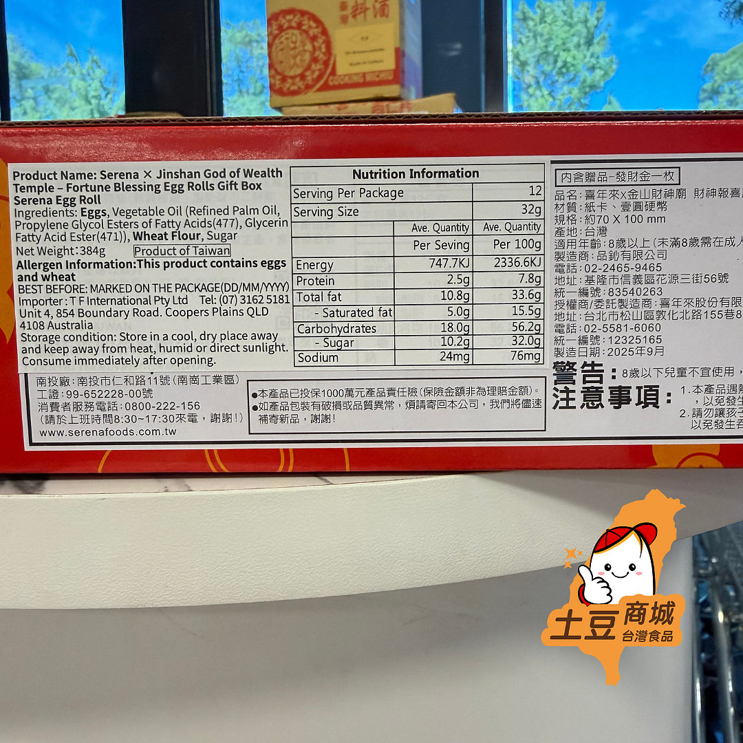 lm_image___2zfov swiper-item-image___2SBSc cover___2hGtr