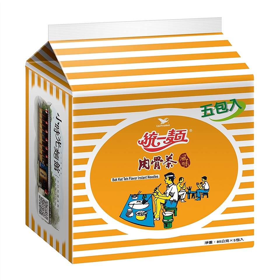 lm_image___2zfov swiper-item-image___2SBSc cover___2hGtr