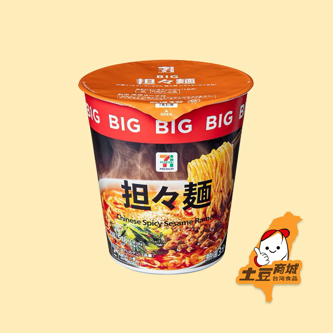 lm_image___2zfov swiper-item-image___2SBSc cover___2hGtr lm_image___2zfov swiper-item-image___2SBSc cover___2hGtr