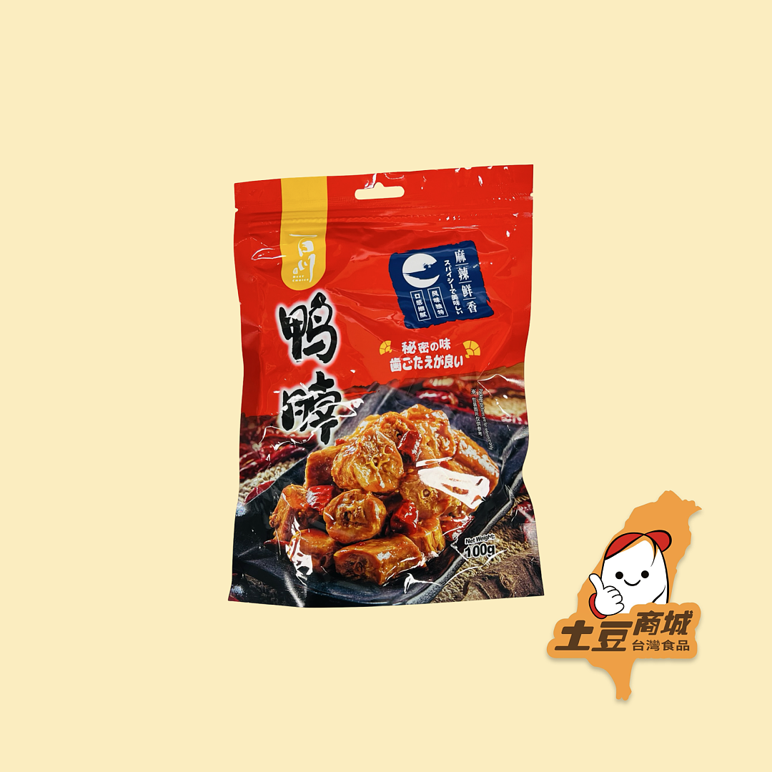 lm_image___2zfov swiper-item-image___2SBSc cover___2hGtr