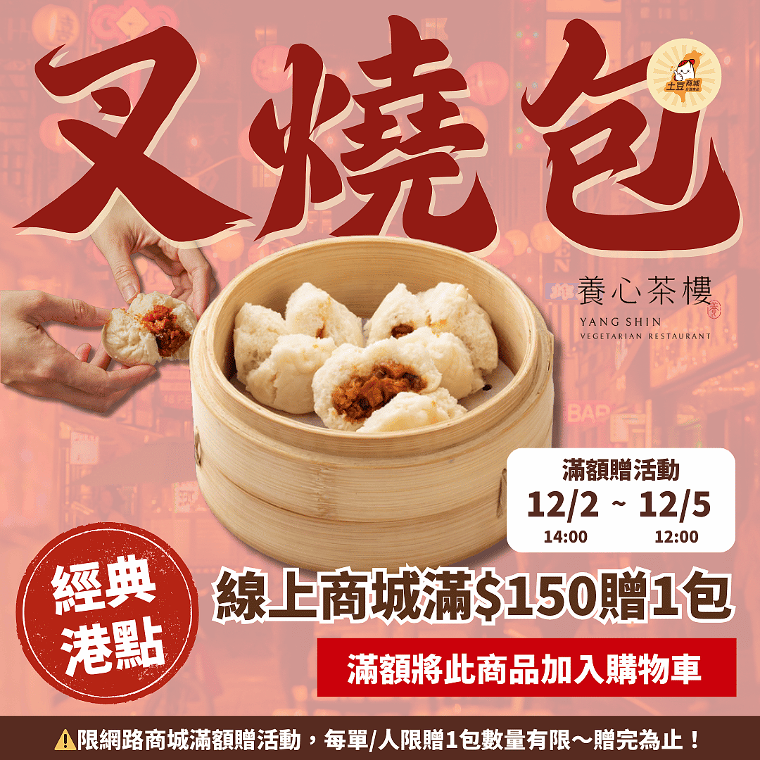 lm_image___2zfov swiper-item-img___1bCLM cover___2hGtr