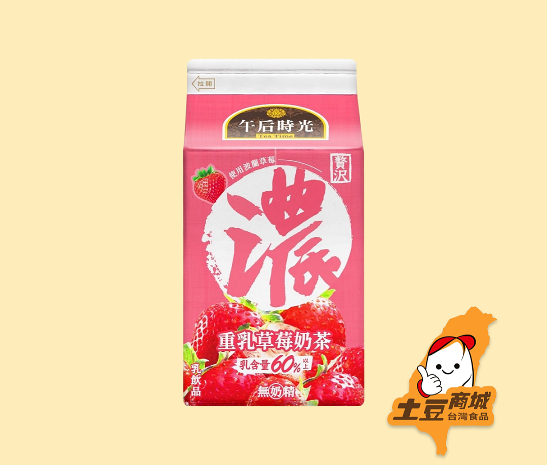 lm_image___2zfov swiper-item-image___2SBSc cover___2hGtr