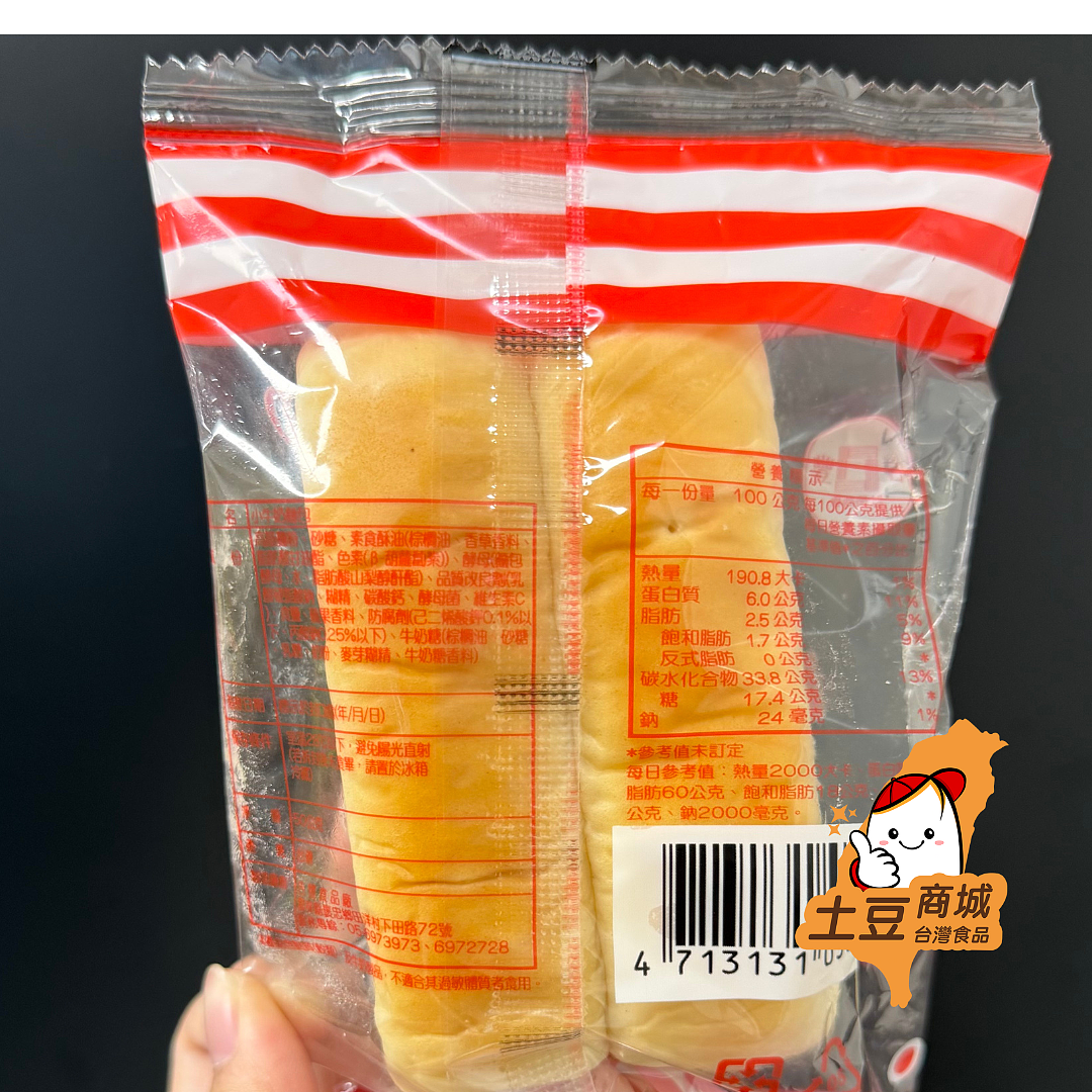 lm_image___2zfov swiper-item-image___2SBSc cover___2hGtr