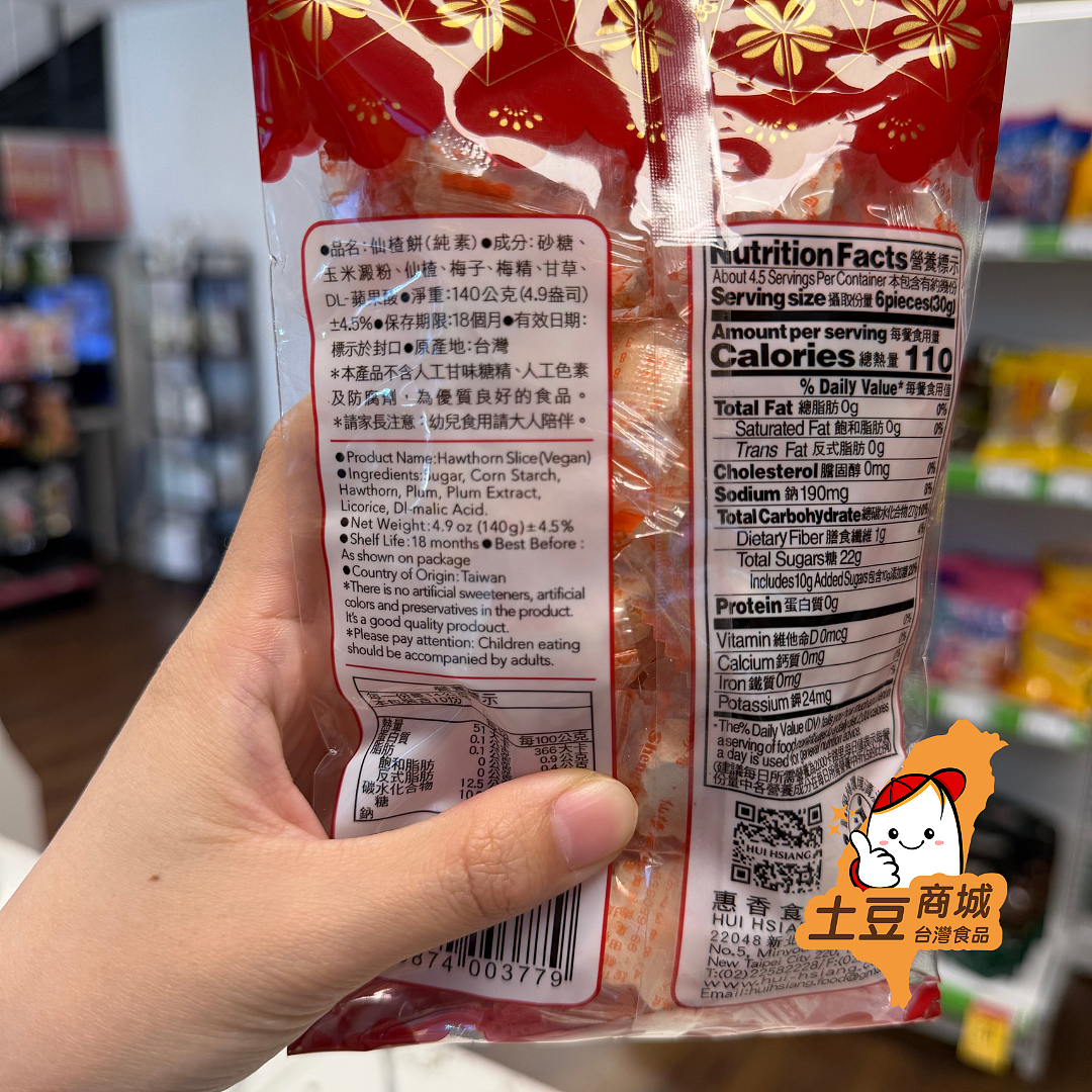 lm_image___2zfov swiper-item-image___2SBSc cover___2hGtr