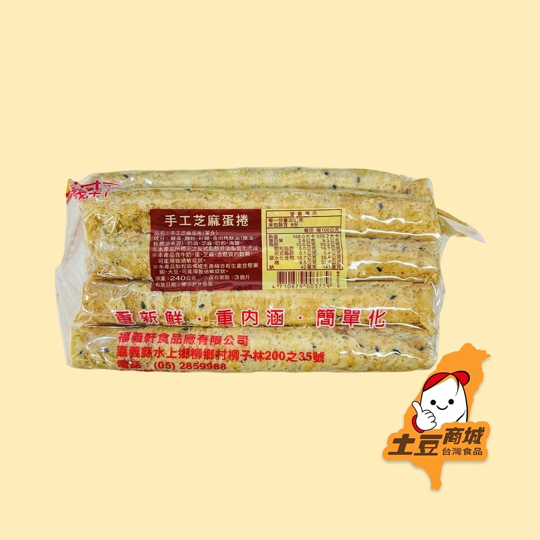 lm_image___2zfov swiper-item-image___2SBSc cover___2hGtr