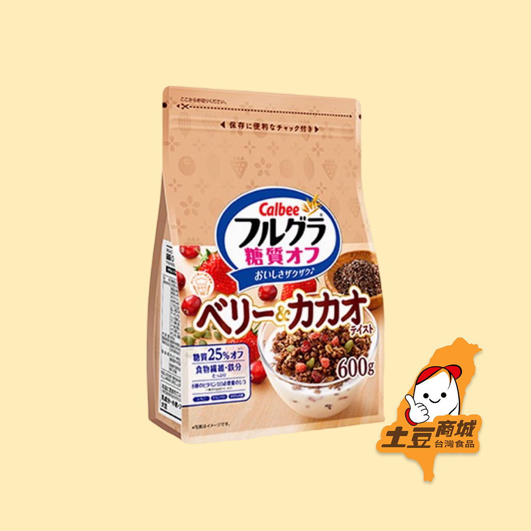 【Calbee】減糖麥片-莓果可可 600g