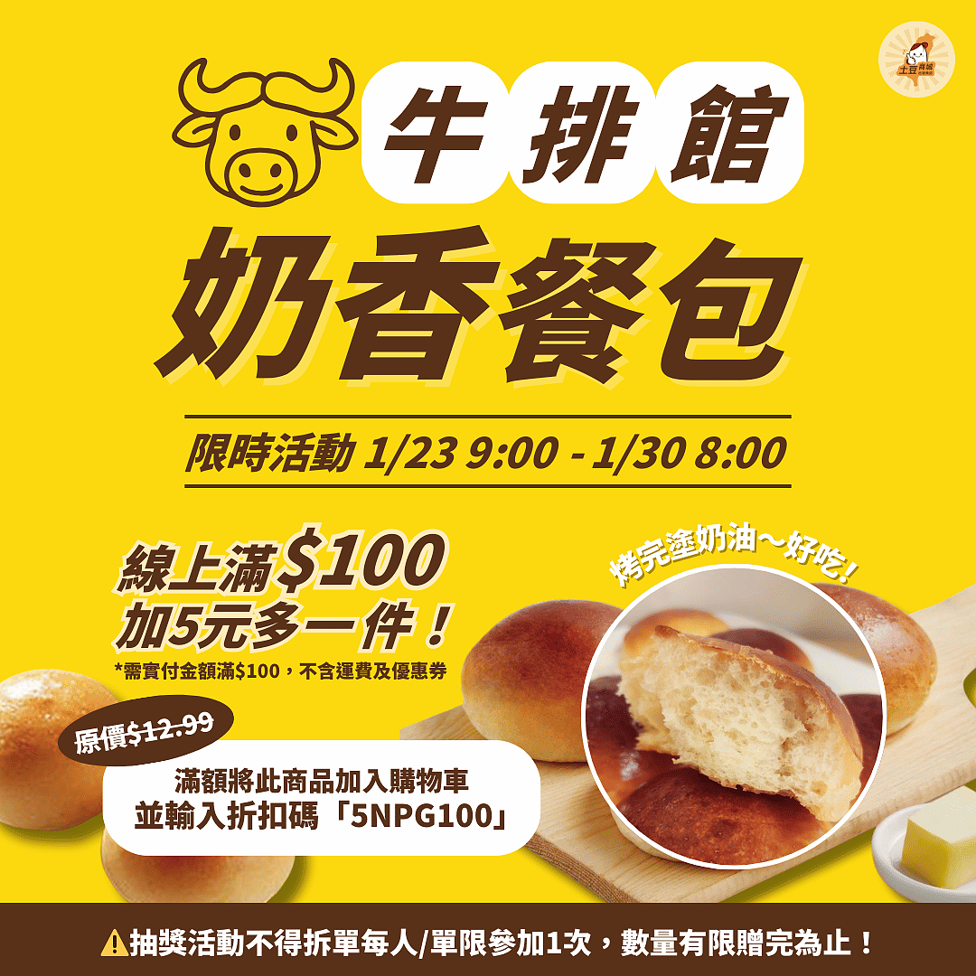 lm_image___2zfov swiper-item-img___1bCLM cover___2hGtr