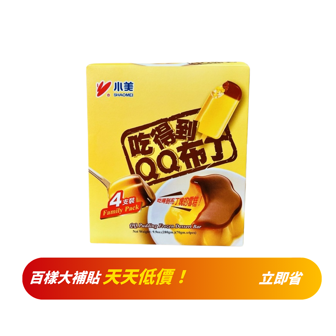 lm_image___2zfov swiper-item-image___2SBSc cover___2hGtr